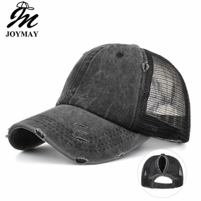 Wholesale Washed distressed ponytail baseball cap