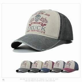 Wholesale Washed Distressed Print Fashionable Color Blocking Outdoor Sun Shading Baseball Cap