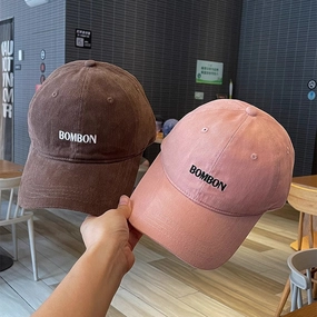 Wholesale Wide brim baseball cap soft top cap