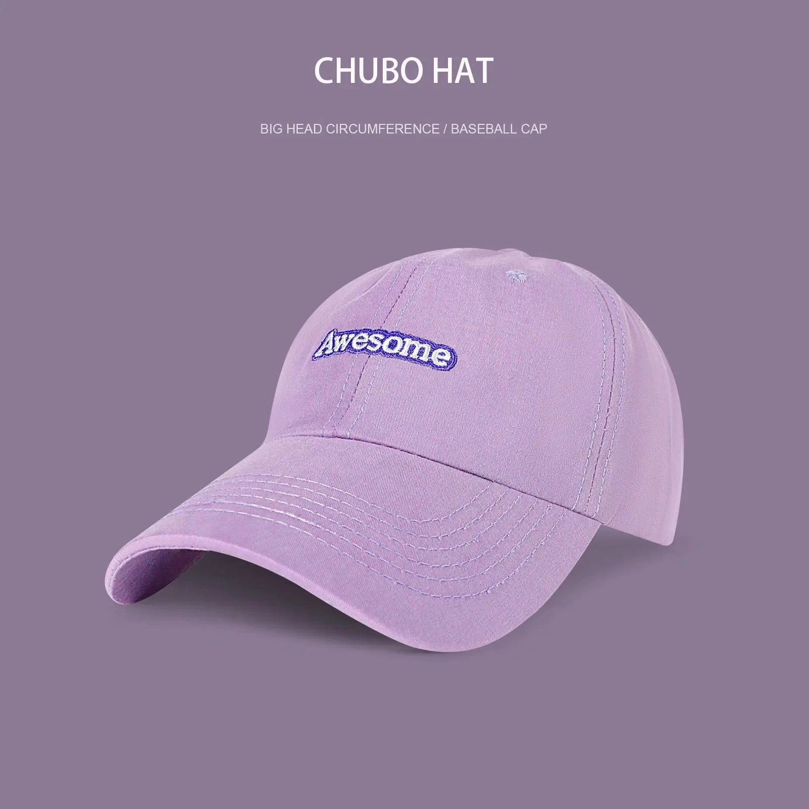 Wholesale Wide brim cap for big head and big face