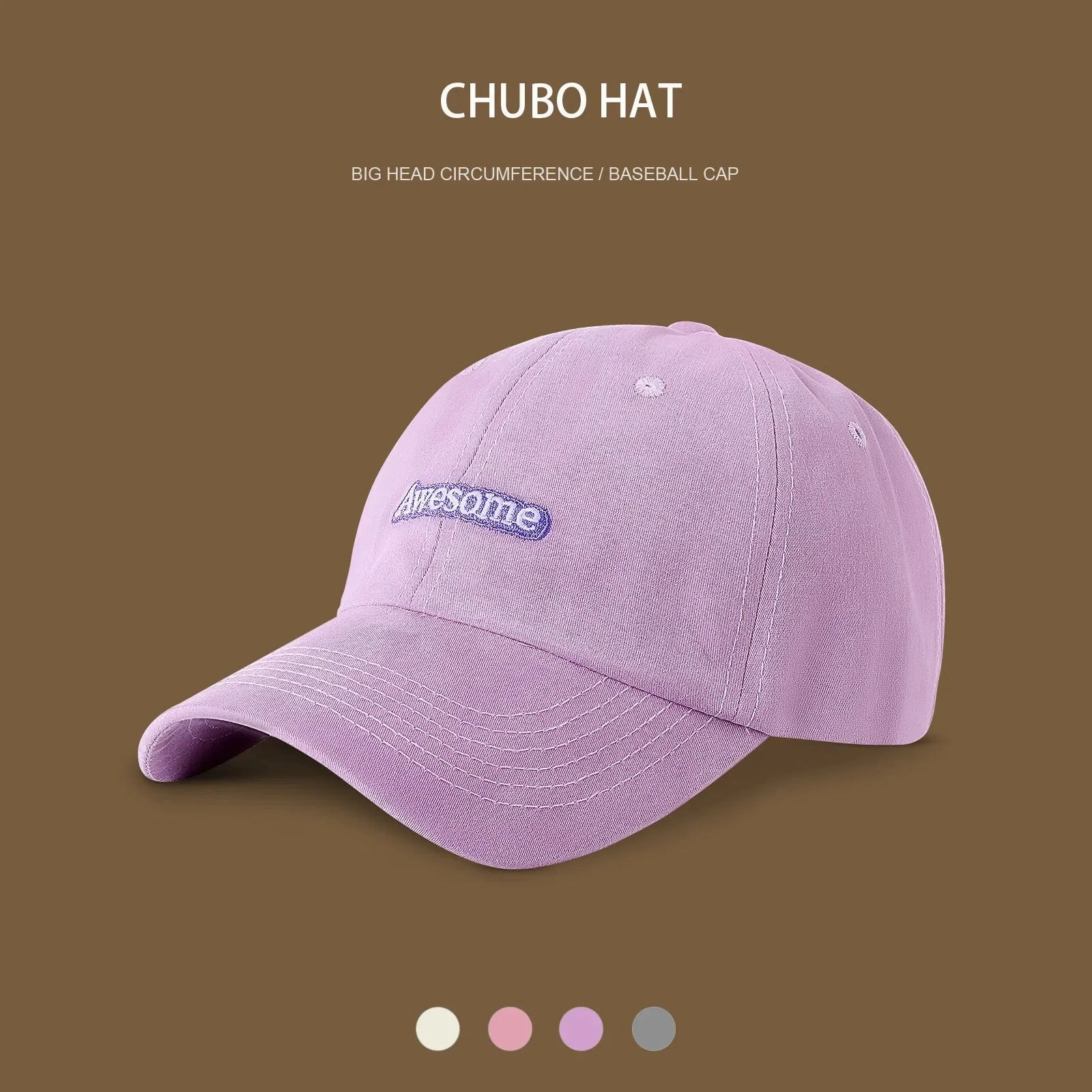 Wholesale Wide brim cap for big head and big face