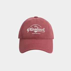 Wholesale Wide Brim Deep Top Sun Visor Baseball Cap