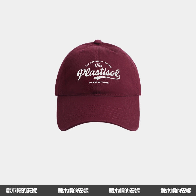 Wholesale Wide Brim Deep Top Sun Visor Baseball Cap
