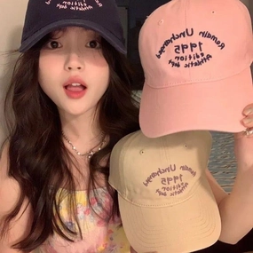 Wholesale Wide brim embroidered baseball cap for women