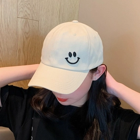 Wholesale Women's summer sun protection hat adult baseball cap